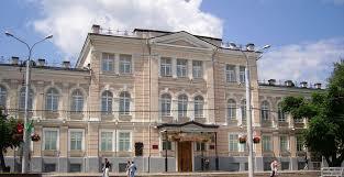 Учреждение культуры «Витебский областной краеведческий музей» |