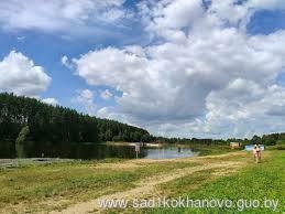 Пляж, пляж, Витебская область, Толочинский район, Кохановский сельсовет,  городской посёлок Коханово — Яндекс Карты